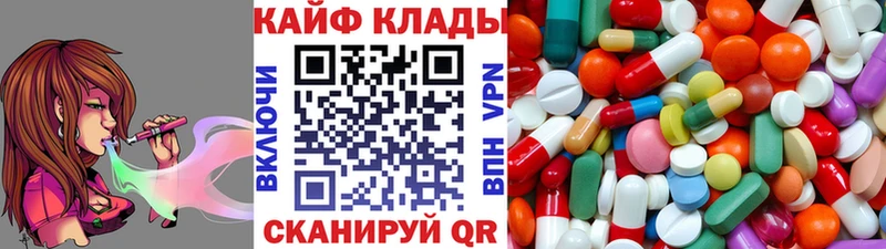  КОКАИН Киржач