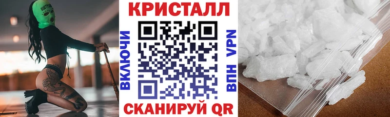 АМФ VHQ Киржач
