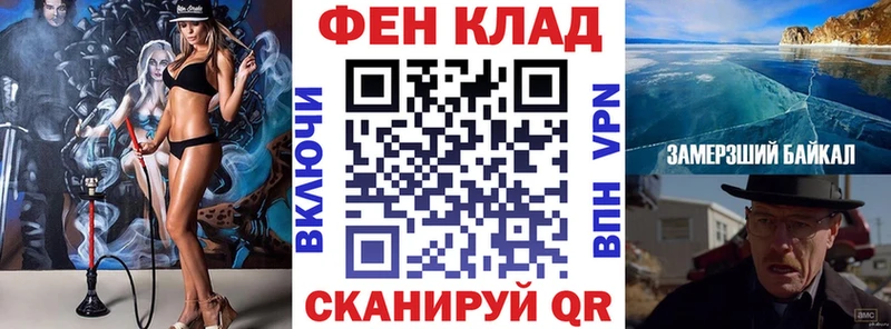 Amphetamine VHQ  Купить где  Киржач 