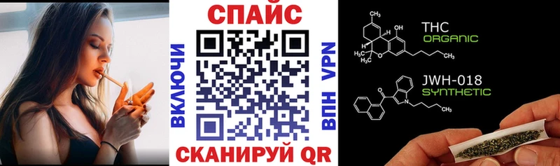 Купить закладки Киржач БУТИРАТ Butirat