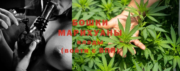 бутик Гусь-Хрустальный