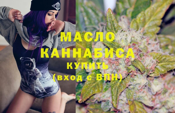 бутик Гусь-Хрустальный