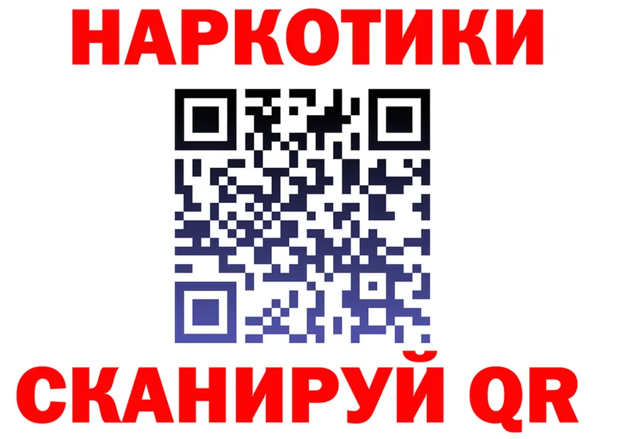 МЕТАДОН VHQ зеркало это KRAKEN Киржач
