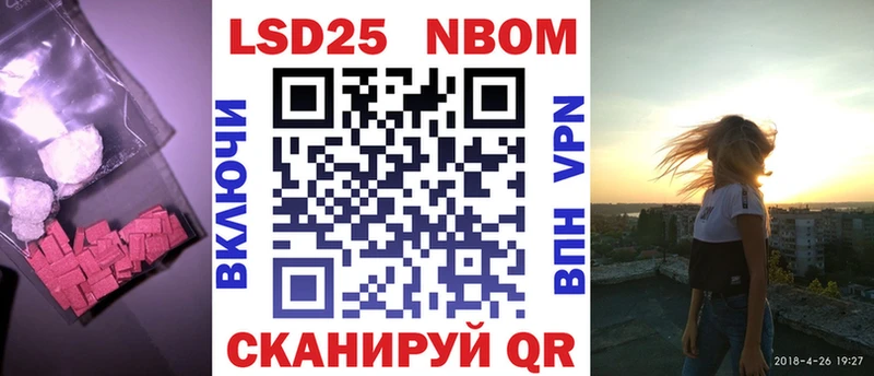 Купить где  Киржач  Лсд 25 экстази кислота 